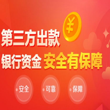 杏鑫登录：以“小案不小办”擦亮民生底色